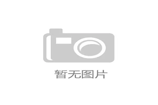 NBA季后赛大冷门 八号种子淘汰联盟第一，nba8号球星有哪些